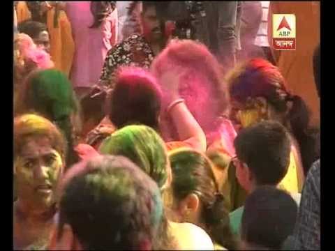 Golf Green Basant Utsav