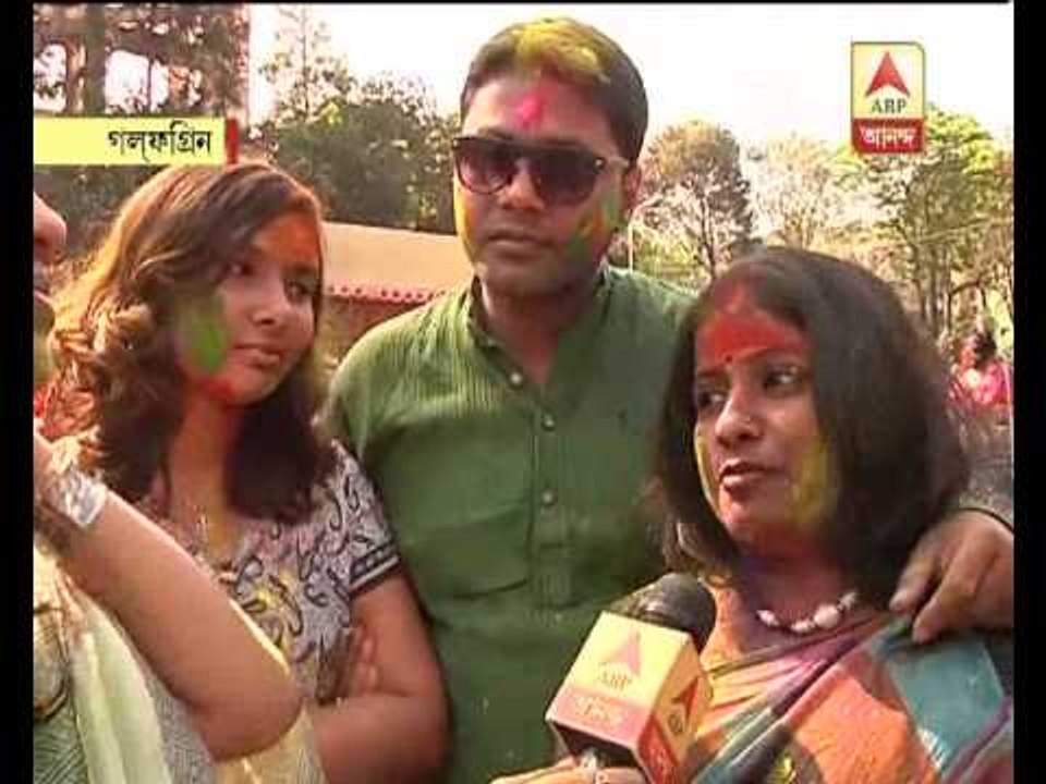 Golfgreen Holi celebration