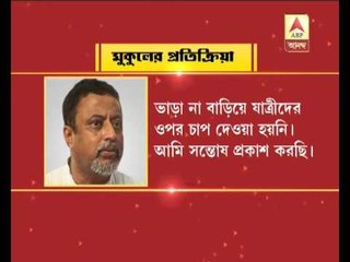 Mukul Roy says Rail Budget is satisfying, a contrary from his party