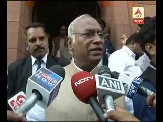 Mallikaarjun Kharge on rail budget