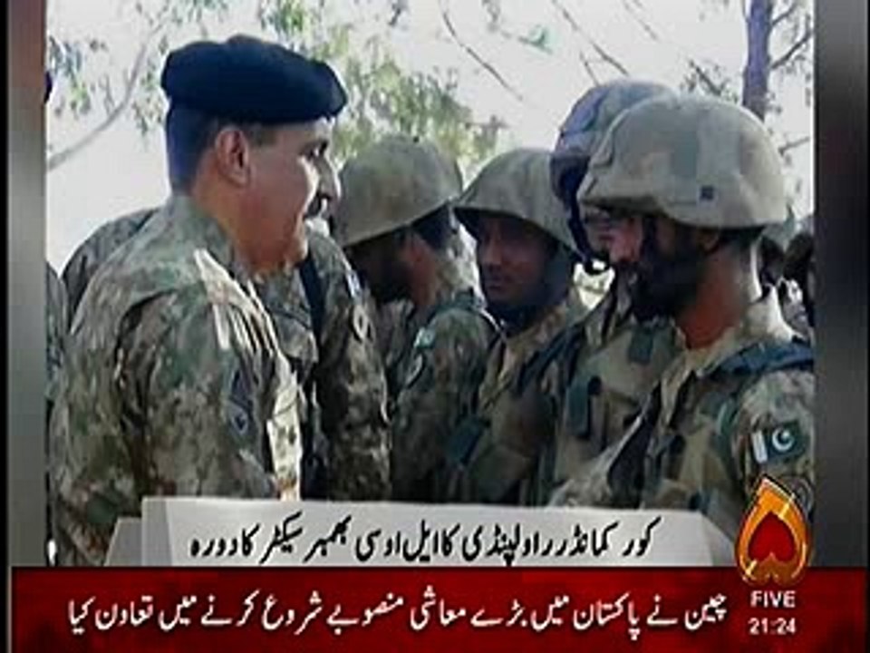 Core Commander Pindi