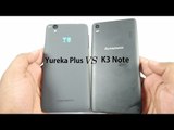 YU Yureka Plus Vs Lenovo K3 Note Gaming, Benchmarks and Camera | AllAboutTechnologies