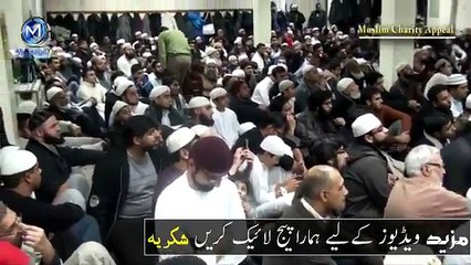 جیند جمشید کا وہ بیان جسے اگر آپ میں سے کوئی بھی سُن لے تو اپکی آنکھوں سے آنسو آجائے