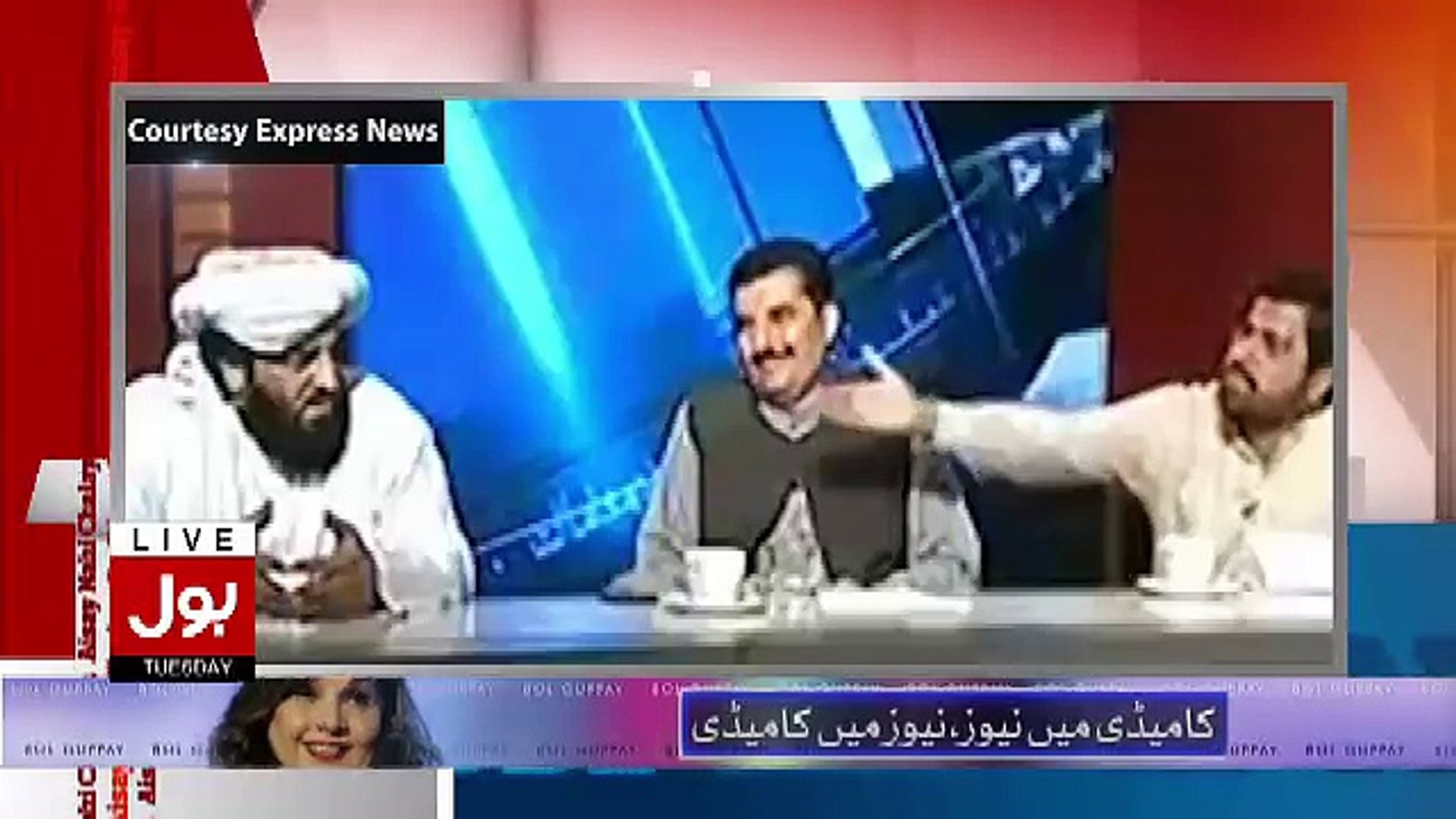 Aamir Liaquat Chitrols Hafiz Hamdullah