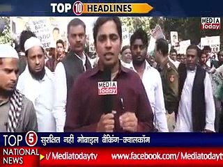 Asaduddin Owaisi March For Najeeb JNU ,Why Every buddy Do not want to  know(0)