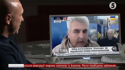 Мы заставим любить Украину. Вата любит силу - Кива