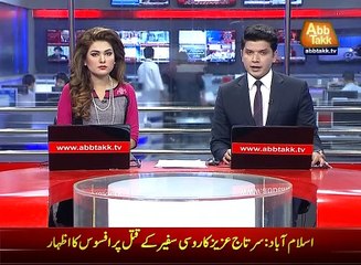 Hand-cart abducted from Khanewal