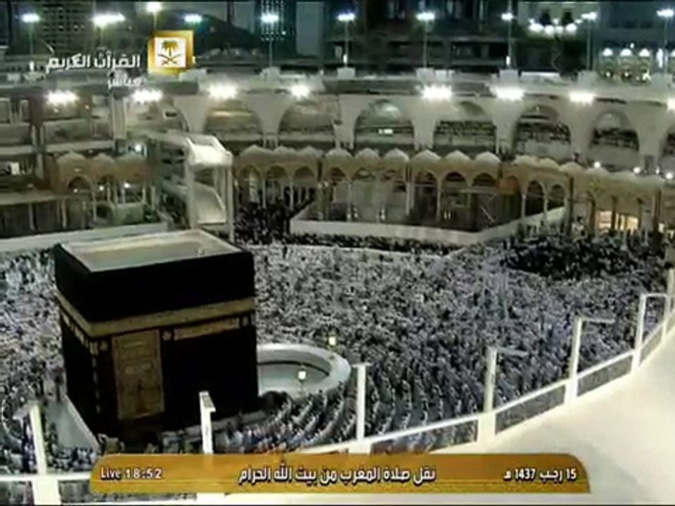 تلاوة رائعة لأواخر سورة الكهف الشيخ بندر بليلة