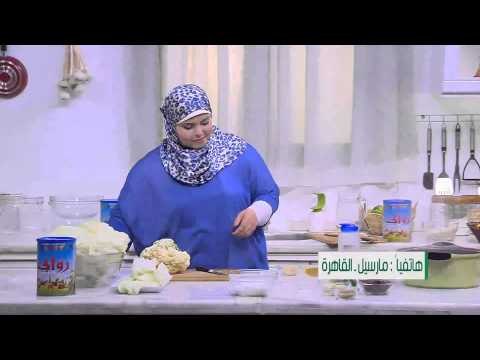 مخلل مشكل | نجلاء الشرشابي