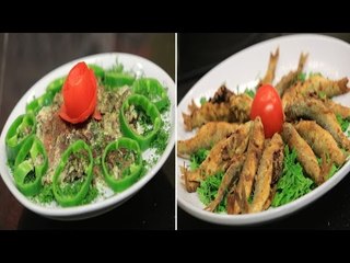 سردين مقلي بالنعناع والليمون - ستيك بصوص اللبنة والشبت  | الشيف حلقة كاملة