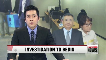 Independent counsel team to launch investigation into Choi Soon-sil scandal