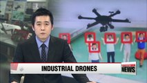 Insight into Korean drone manufacturers receiving two-year subsidies
