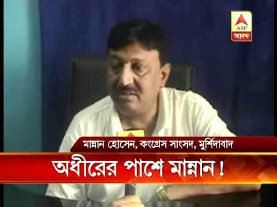 Mannan wants Adhir to be central minister