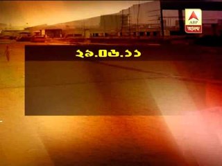 singur verdict chronology