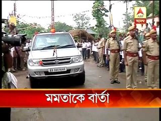 Pranab Mukherjee's announcement