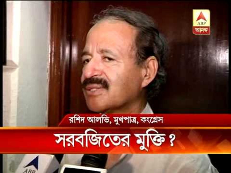 Sarabjit Singh's death sentence commuted, to be released soon