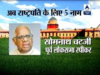 India is asking who'll be the next President?