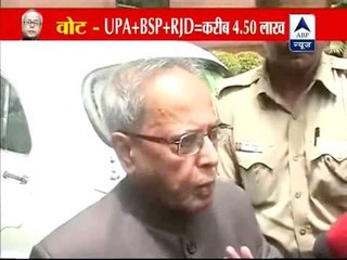 Pranab maintains suspense, says UPA will announce candidate soon