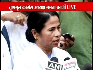 I have not asked for any Bengal package: Mamata Banerjee