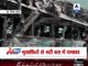 Blast kills six, injures many near bus in southwestern Pakistan‎