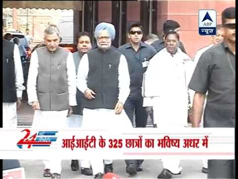 Sub-quota issue: Centre submits relevant documents before SC