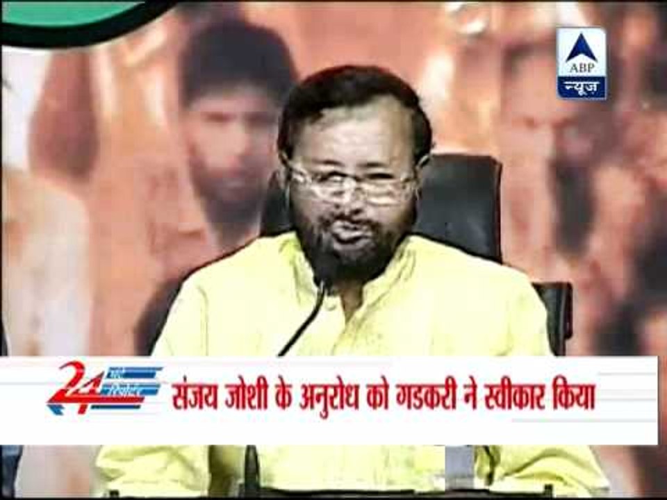 Gadkari has accepted Sanjay Joshi's request: Javadekar