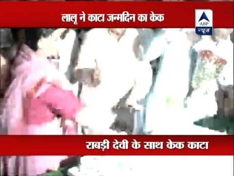 Lalu Prasad Yadav celebrates 65th birthday by cutting cake