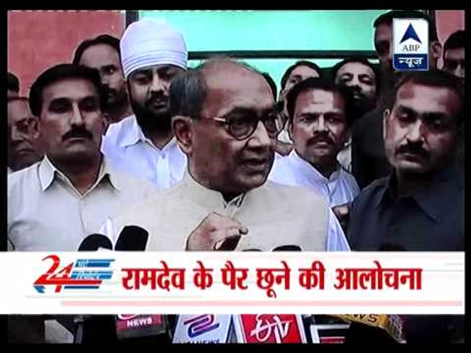 Digvijay Singh attacks Baba Ramdev and Nitin Gadkari