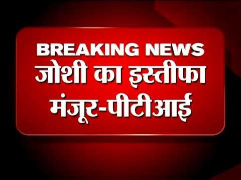 BJP accepts Sanjay Joshi's resignation from party