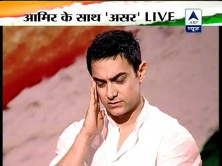 No intentions of apologising to doctors, says Aamir Khan Part-2