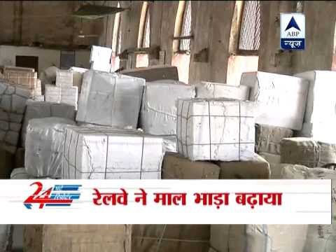 Railway Ministry hikes parcel tariff rates by 25 per cent