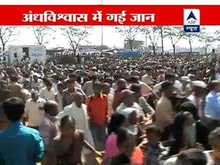 Hyderabad: Stampede during 'fish prasadam' distribution, one dead and 20 hurt