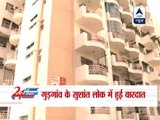 Woman jumps to death in Sushant Lok of Gurgaon