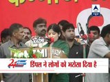 Dimple Yadav files nomination from Kannauj ‎