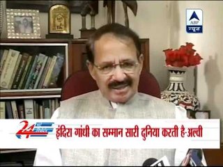 Narendra Modi's allegations on Indira are unfortunate: Congress