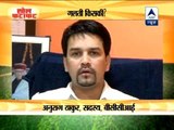 No cricketers for Arjuna award due to BCCI-ministry confusion ‎