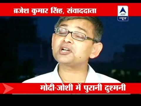 Why Narendra Modi and Sanjay Joshi are bitter rivals?