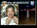 We should create awareness among masses to save Ganga: Harish Rawat