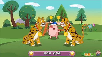 小蓓蕾组合 - 两只老虎Frère Jacques Chinese Version- two tigers