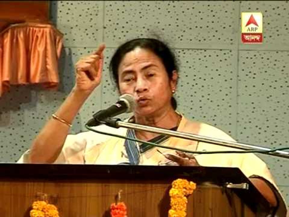 CM Mamata Banerjee at Belur Math