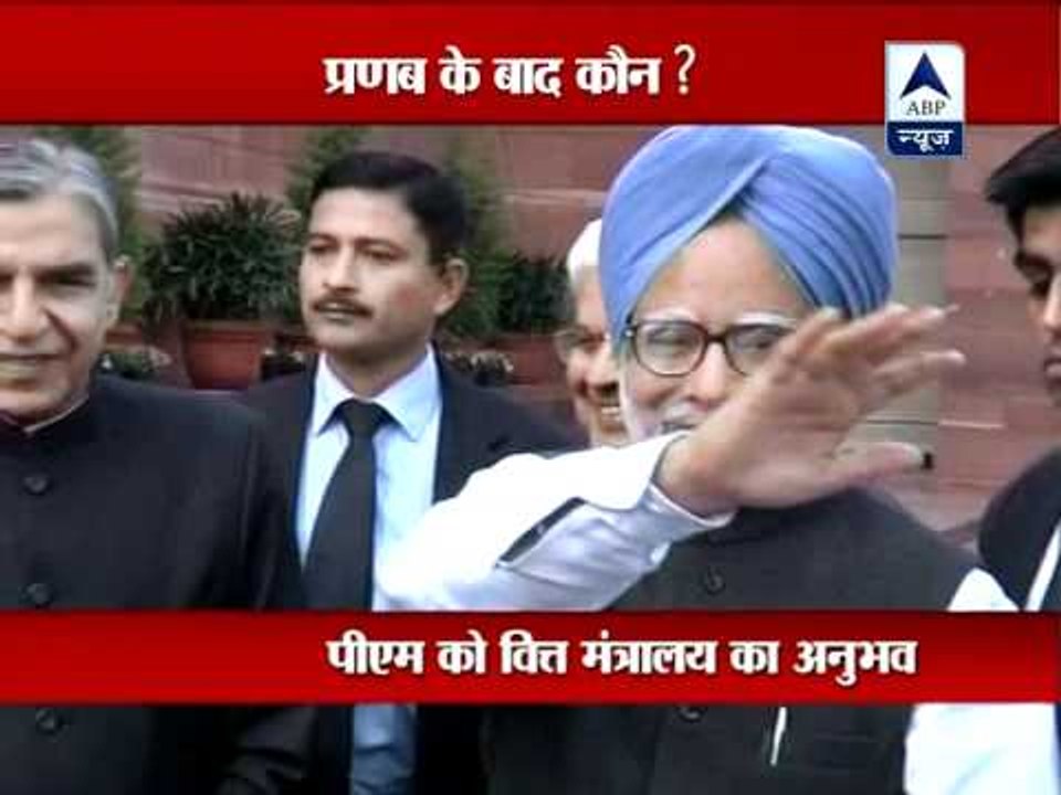Pranab Mukherjee to resign as Finance Minister amid economic crisis today