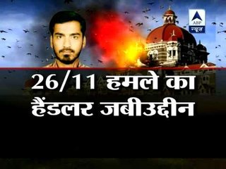 26/11 Mumbai attack: Zabiuddin Ansari briefs terrorists