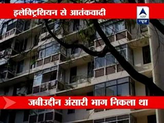 Terrorist Abu Jundal had worked as an electrician