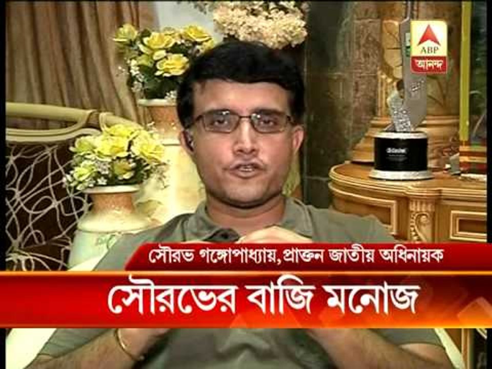 Saurav Ganguly on Monaj Tiwari