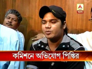 Pinki Pramanik lodges complain of rights violation against private hospital