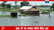 Assam Flood: More than 30 dead, 10 lakh displaced‎