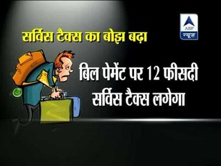 New 12% Service Tax regime comes into effect