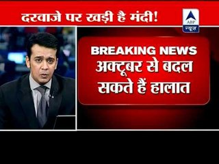 Economy will rebound from October, says Kaushik Basu ‎