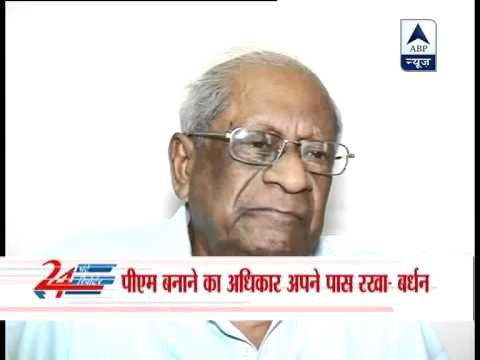 It was Sonia's decision to not become PM: Senior CPI leader A B Bardhan