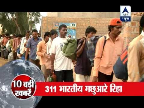 Pakistan frees 311 Indian fishermen from prison